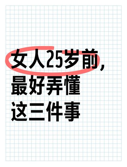 范丞丞范冰冰真实关系