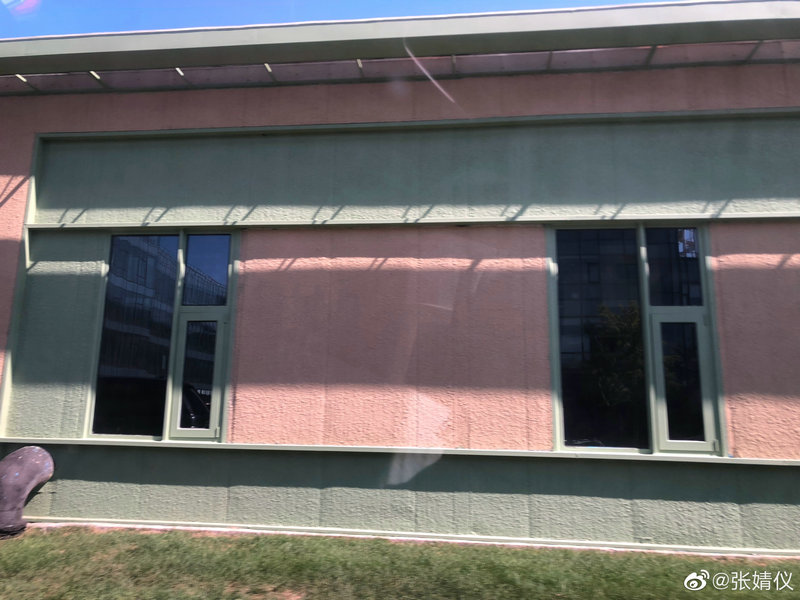 本周日调休上班