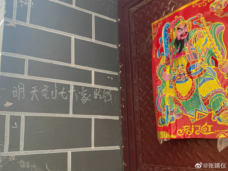 沈阳洗浴哪家好你懂