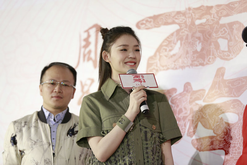 你令爱了不起 你令爱了不起 日剧在线观看