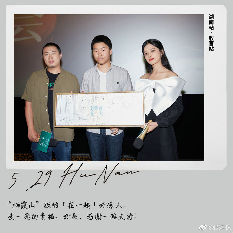 白灵菇怎么做好吃