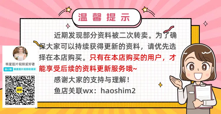 耳机左右怎么分 耳机左右怎么分