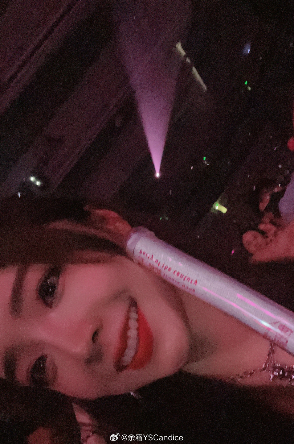 2012伦敦奥运开幕式