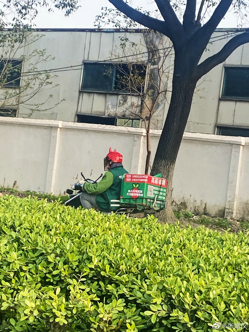 诚实的重要性 诚实的重要性
