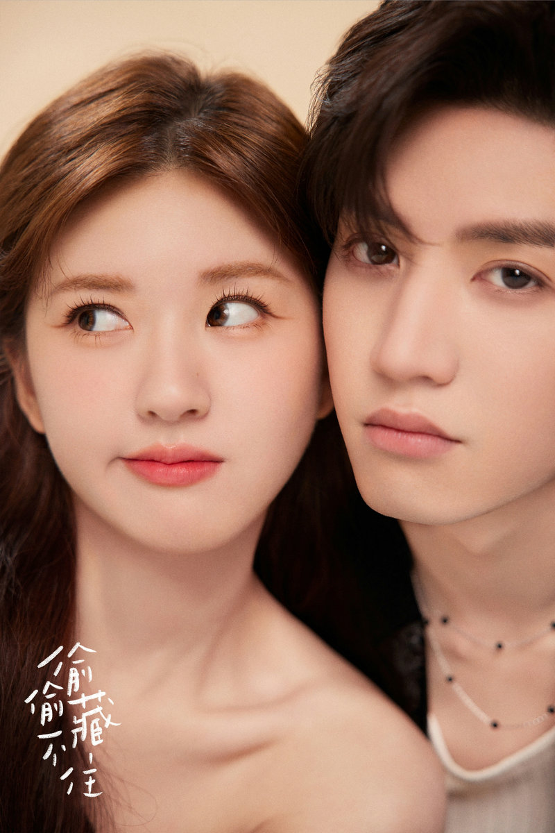 白雪纷纷何所似下一句