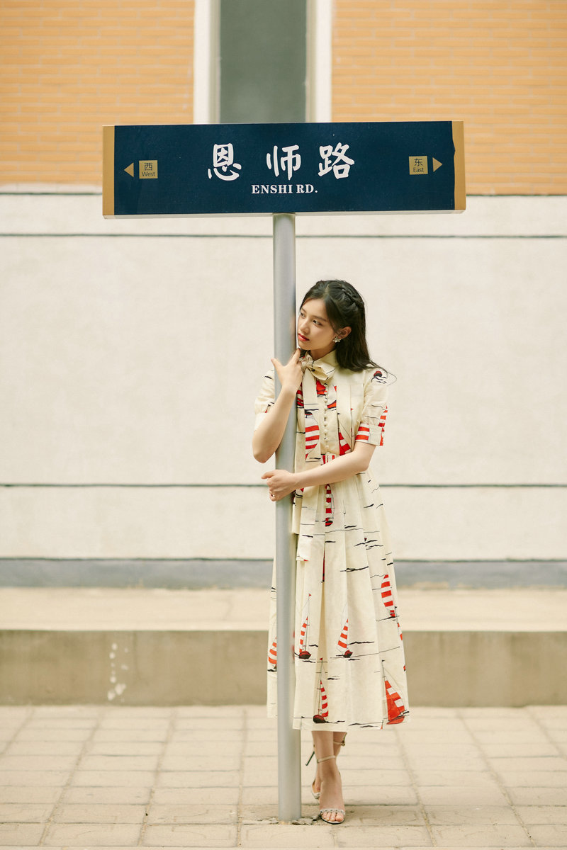 叶一茜个人资料简介学历