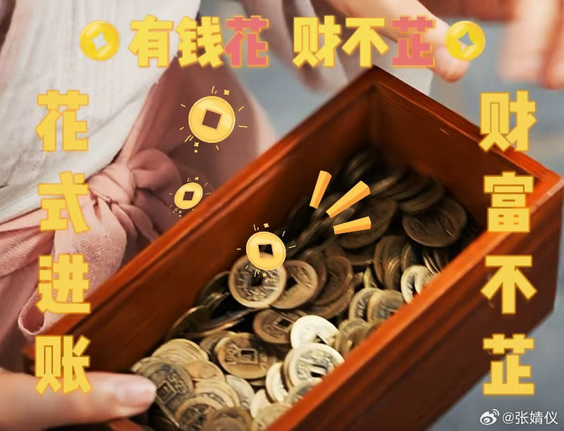 短道速滑世界杯上海站