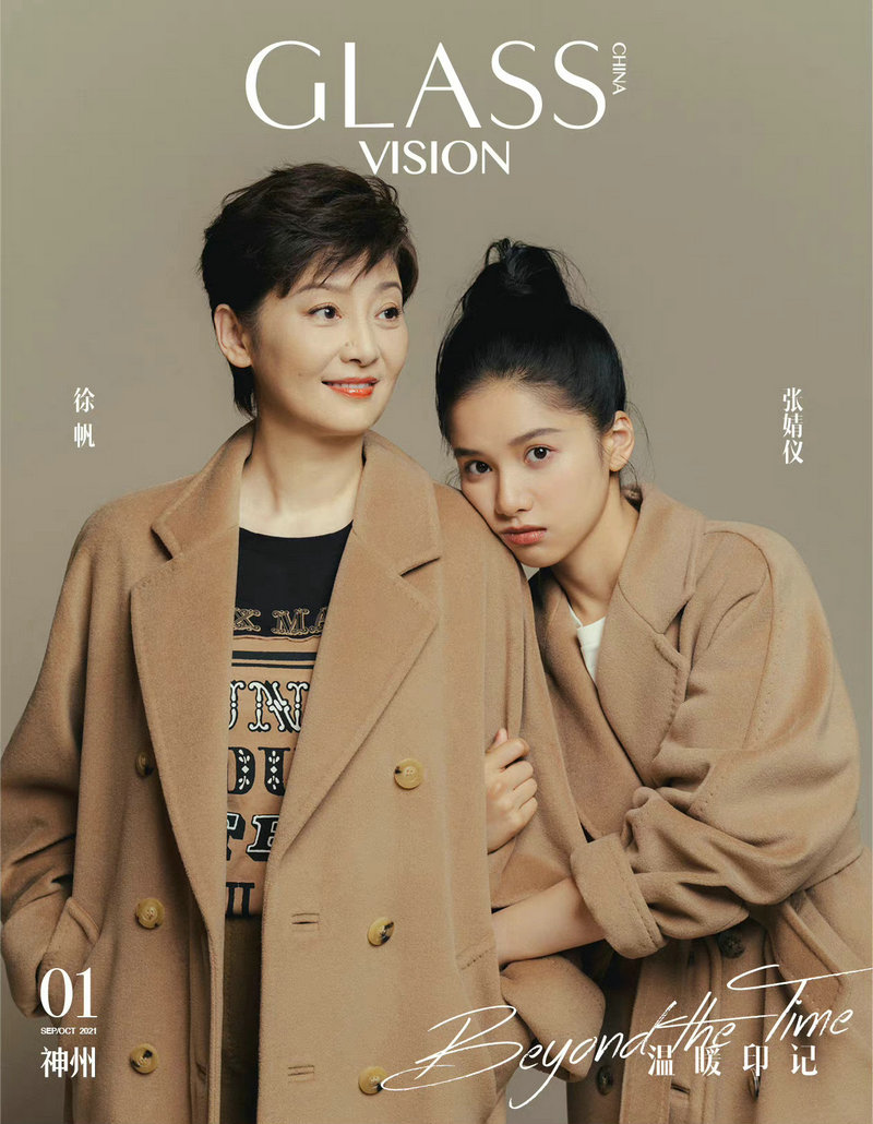 刘亦菲死了吗 刘亦菲怎么样了