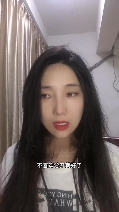 爱情岛论坛路线1移动