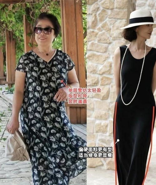 择天记漫画择天记漫画下拉式免费观看