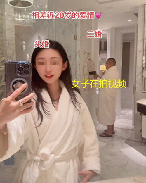 杨丞琳前男友王子是谁