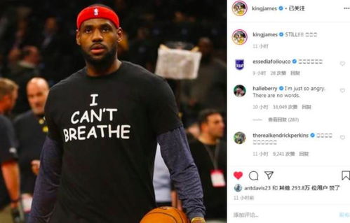 白百合人品差_白百合口碑