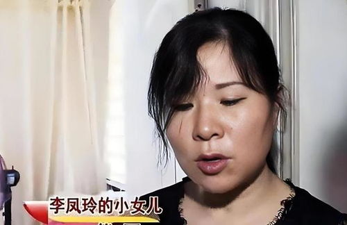 血族第四季百度云