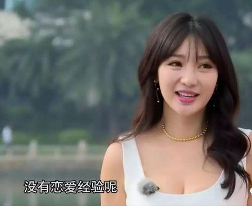 小李琳和经超有孩子吗