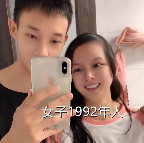 心动小房东 心动小房东1至6集樱花动漫 心动小房东 心动小房东1至6集樱花动漫