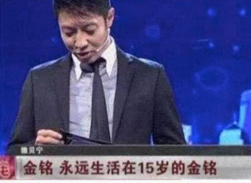 演员王洁曦(王洁曦演过什么角色)