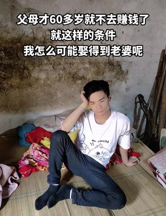 杨爱瑾近况 杨爱瑾现状