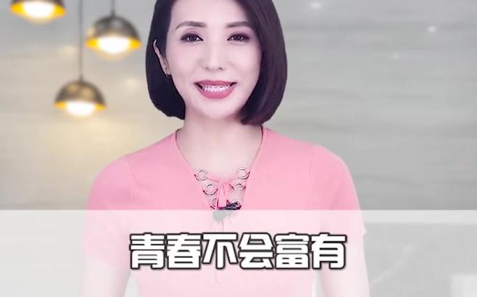 犯错的理由 犯错的理由吉特巴