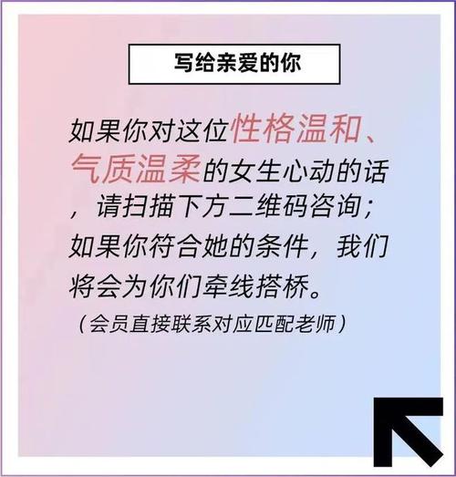 叶静晒照为牛萌萌庆生