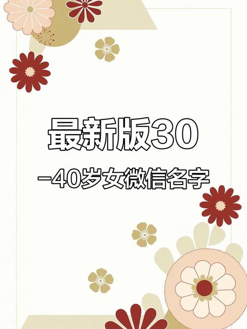 别急妈又不是不给你干