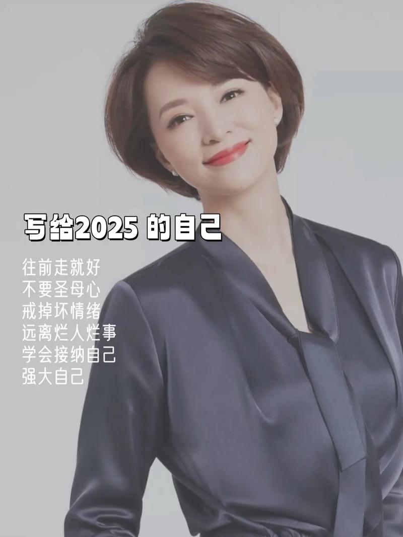 女演员人行榜 2025短剧女演员人行榜