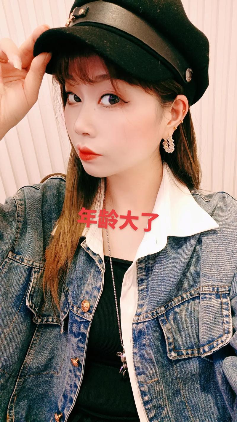 街电充电宝客服电话