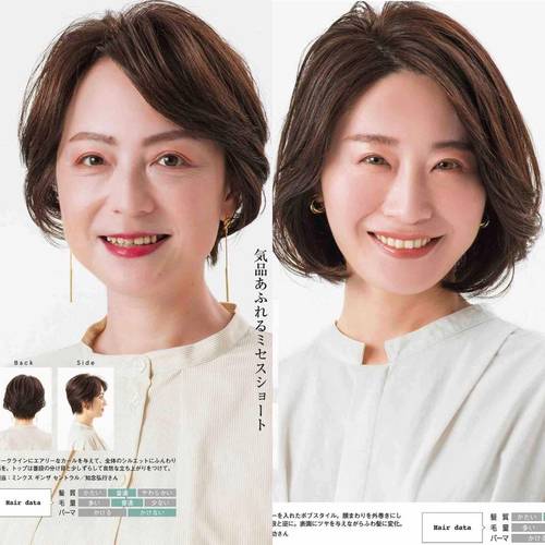 演员白庆琳的个人资料 演员白庆琳的个人资料