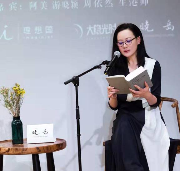 张克帆年轻 张克帆年轻时 张克帆年轻 张克帆年轻时