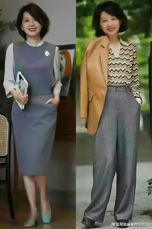 致我们终将失去的青春 致我们终将失去的青春