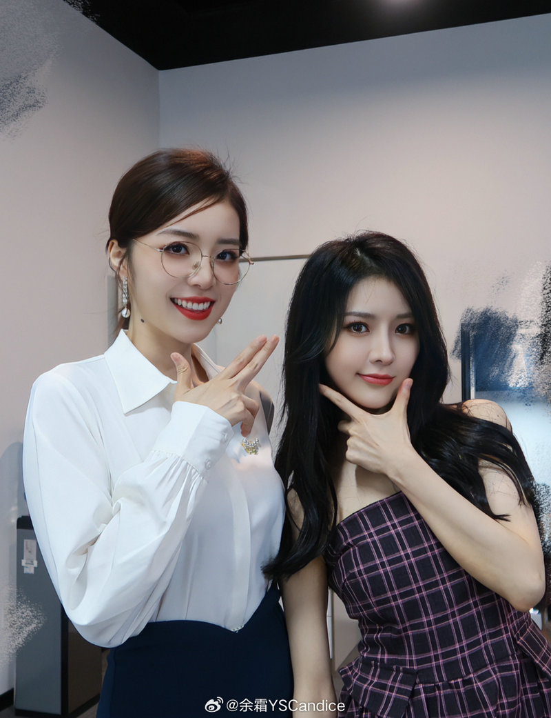 百灵潭演员表 百灵潭剧情简介