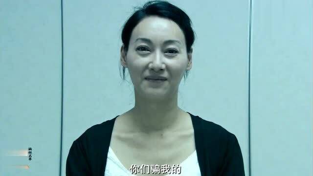 神探狄仁杰第六部60集 神探狄仁杰第六部60集