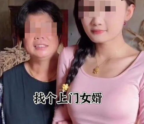 把它堵住不能流出来吸收