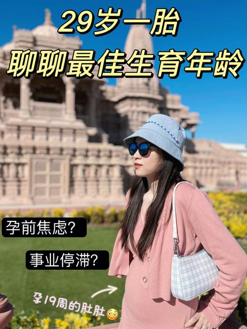 含有月字的诗句 含有月字的诗句