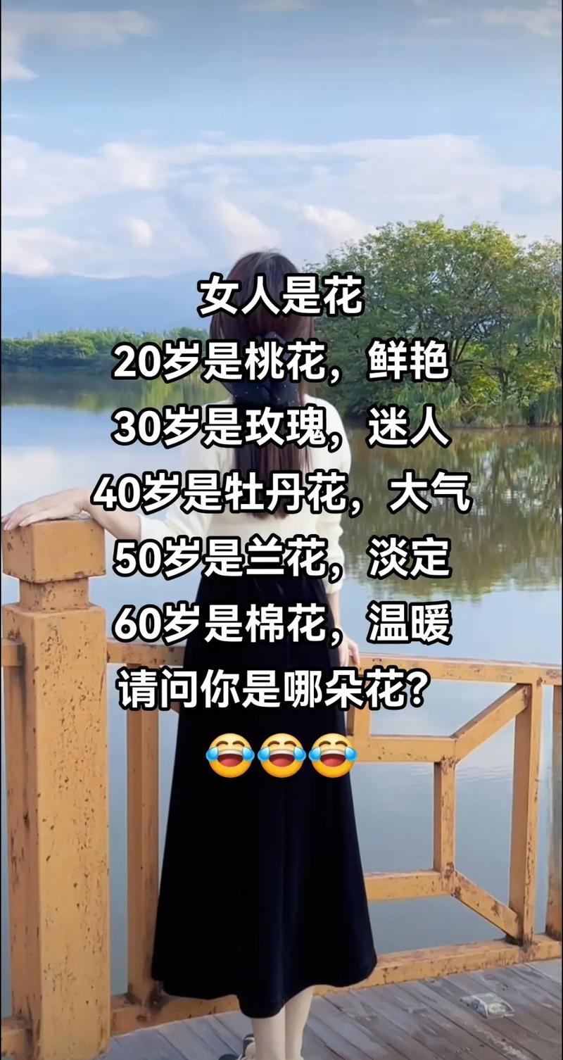 嘉兴歌手程玲 嘉兴歌手程玲个人资料 嘉兴歌手程玲 嘉兴歌手程玲个人资料