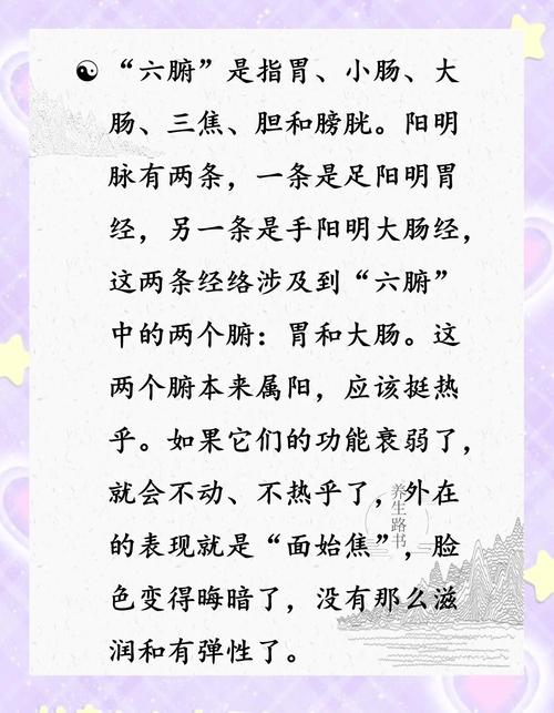 杨幂的素颜(杨幂素颜增重)