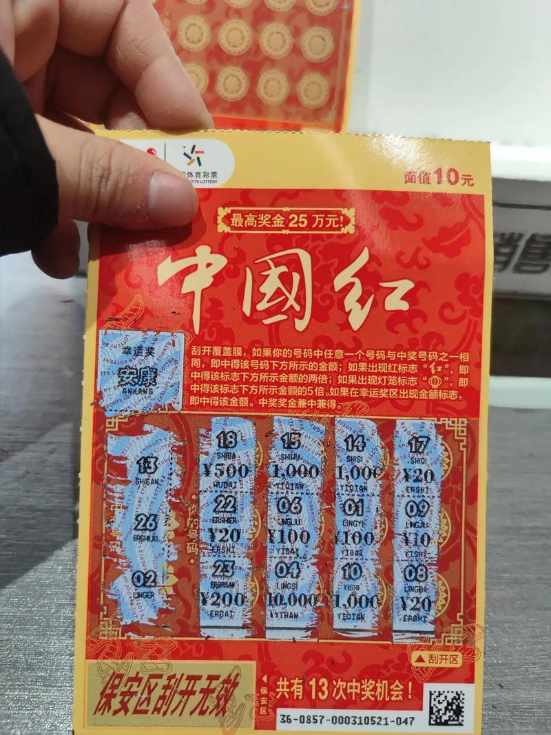 数字证书接收测试中心 数字证书接收测试中心