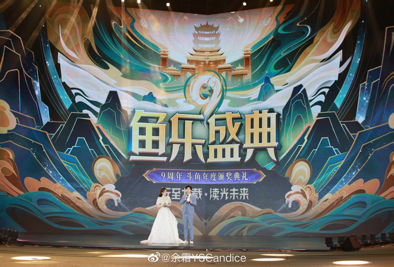 范明演的电视剧哪部最好看