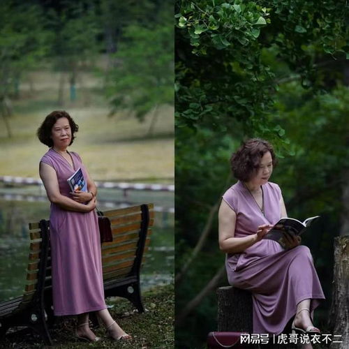 李雪琴公司_李雪琴公司旗下有哪些艺人 李雪琴公司_李雪琴公司旗下有哪些艺人