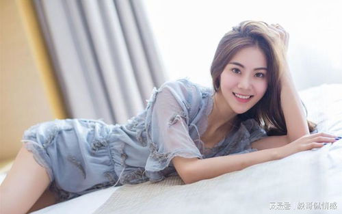 然后怎样吉他谱 如何吉他谱 然后怎样吉他谱 如何吉他谱