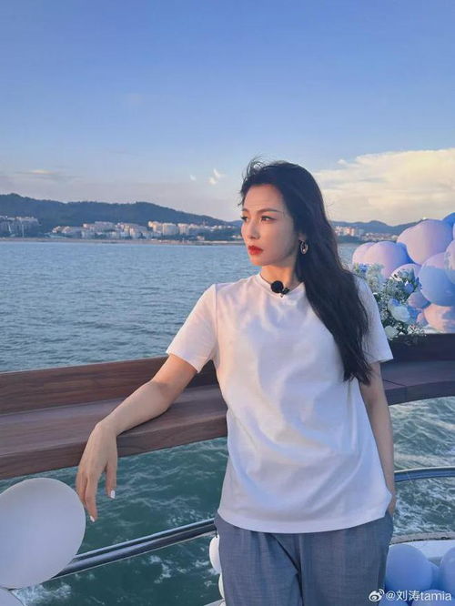 爱的二八定律 爱的二八定律演员表 爱的二八定律 爱的二八定律演员表