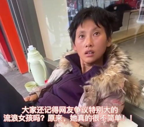 杨采妮现状 杨采妮现在日常照