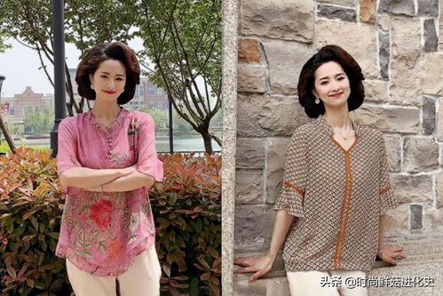 愤怒的律师 愤怒的律师2电视剧免费观看