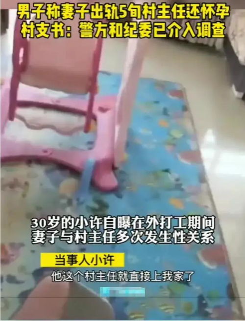 点燃的反义词