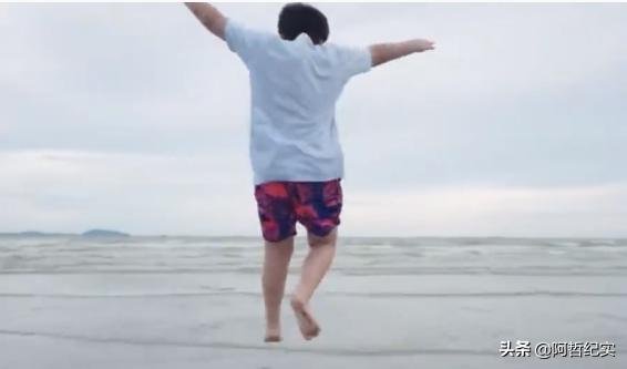 新视觉影视 新视觉影视官网在线观看