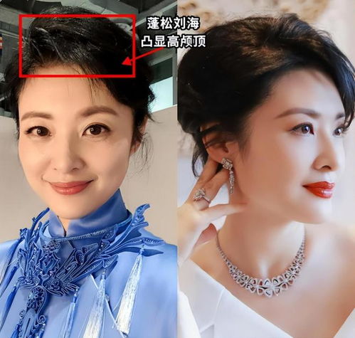 身临其境第一期 身临其境第一期