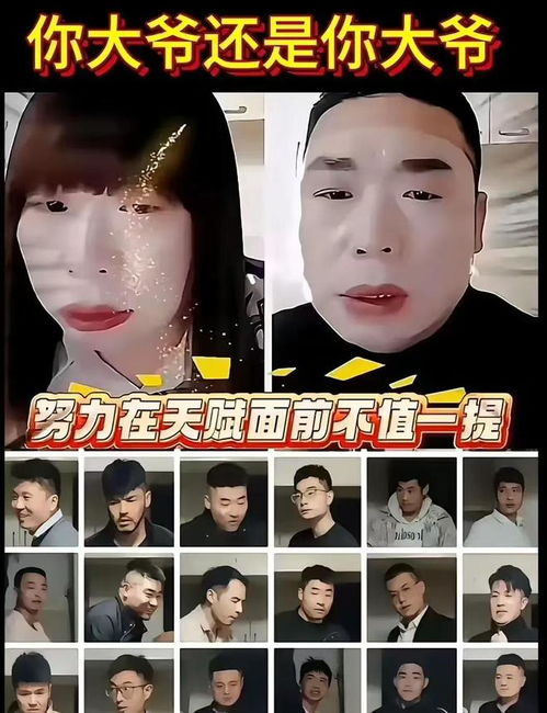 张可颐近照(张可颐身材)