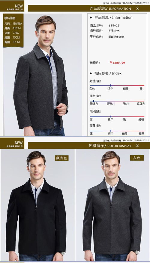 柳岩身高多少柳岩身高实际身高多少 柳岩身高多少柳岩身高实际身高多少