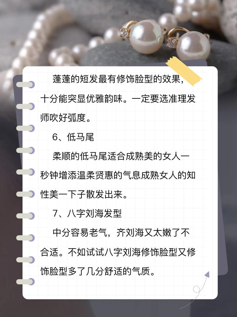 成都马拉松男女冠军出炉