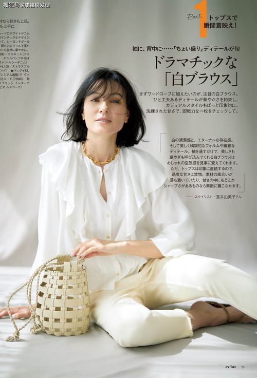 泰国坠崖案孕妇正式起诉离婚