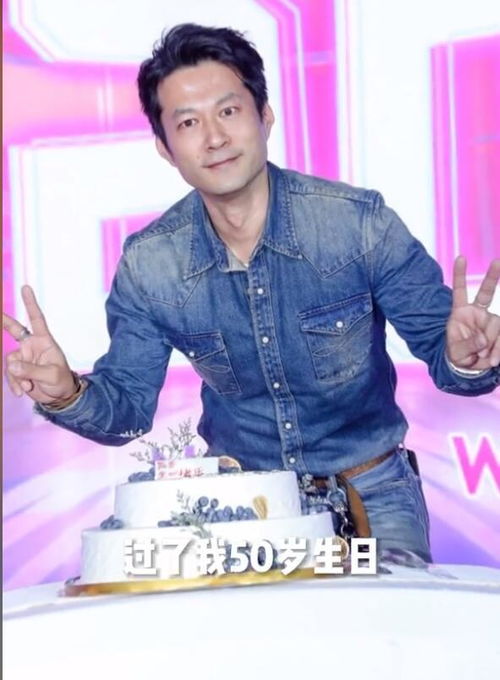 高云翔演员 高云翔一家4口全家福 高云翔演员 高云翔一家4口全家福